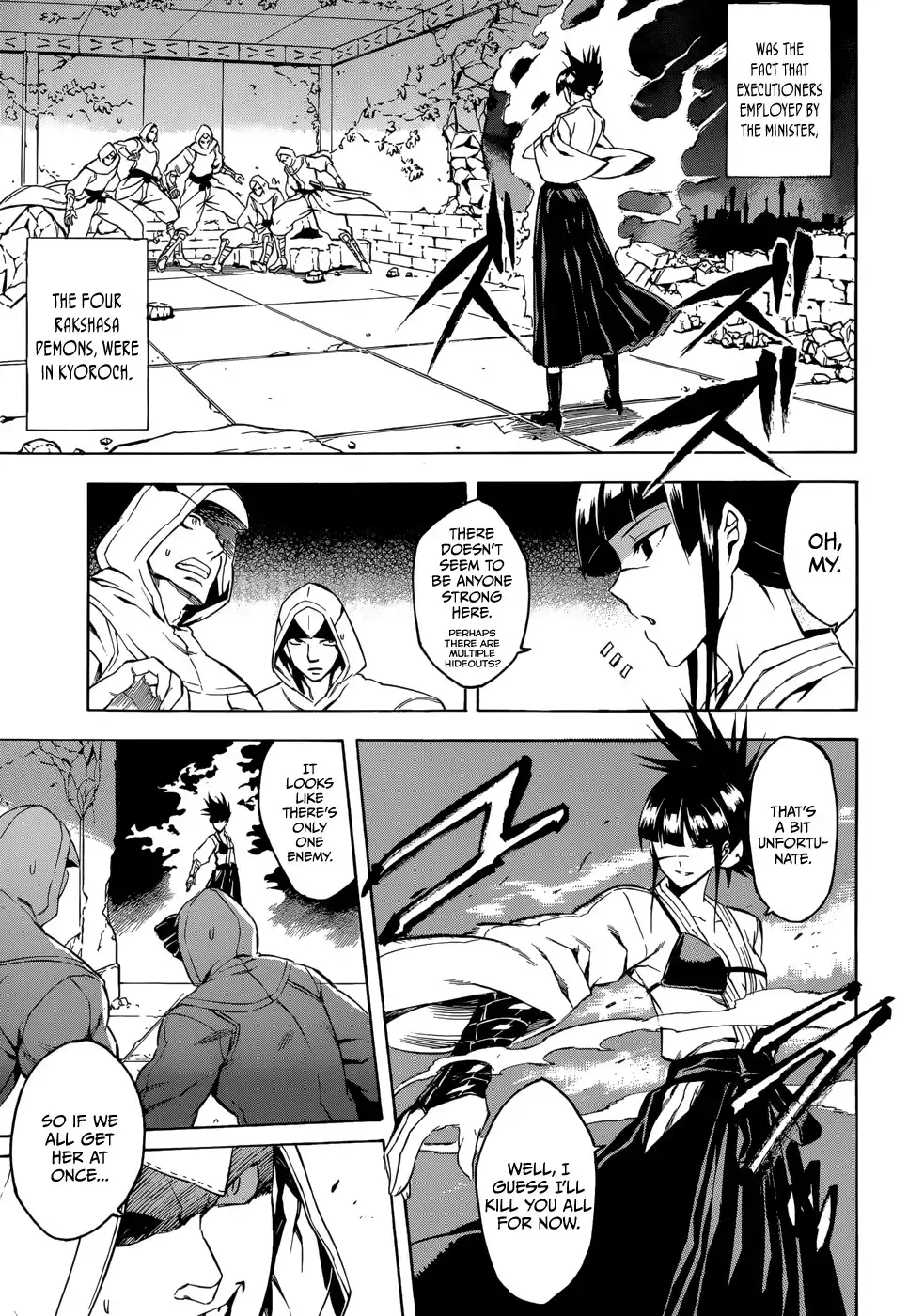 Akame ga Kill! Chapter 35 7